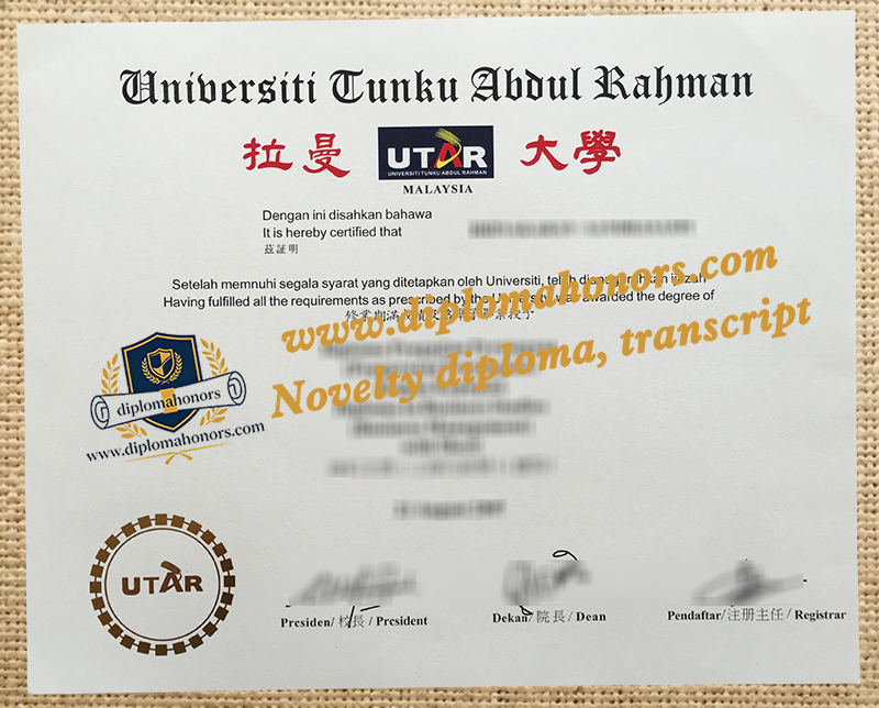 Universiti Tunku Abdul Rahman diploma