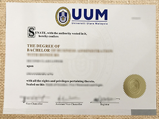Universiti Utara Malaysia degree