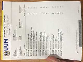UUM official transcript