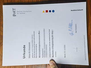 Berliner Hochschule für Technik degree