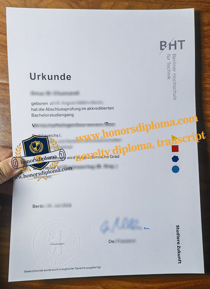 Berliner Hochschule für Technik diploma