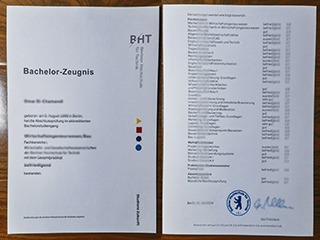 Berliner Hochschule für Technik zeugnis