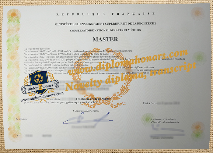 Conservatoire national des arts et métiers diploma
