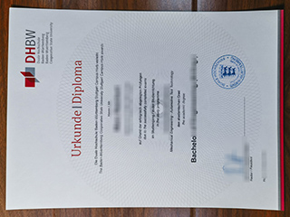 DHBW degree