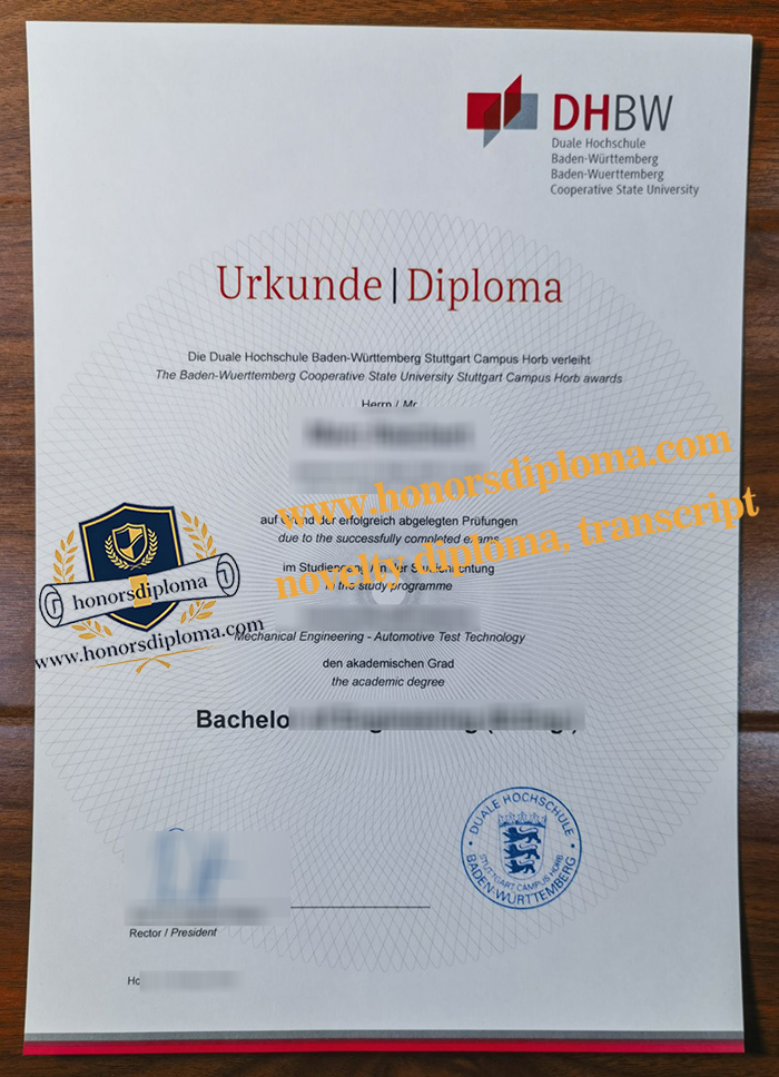 DHBW diploma