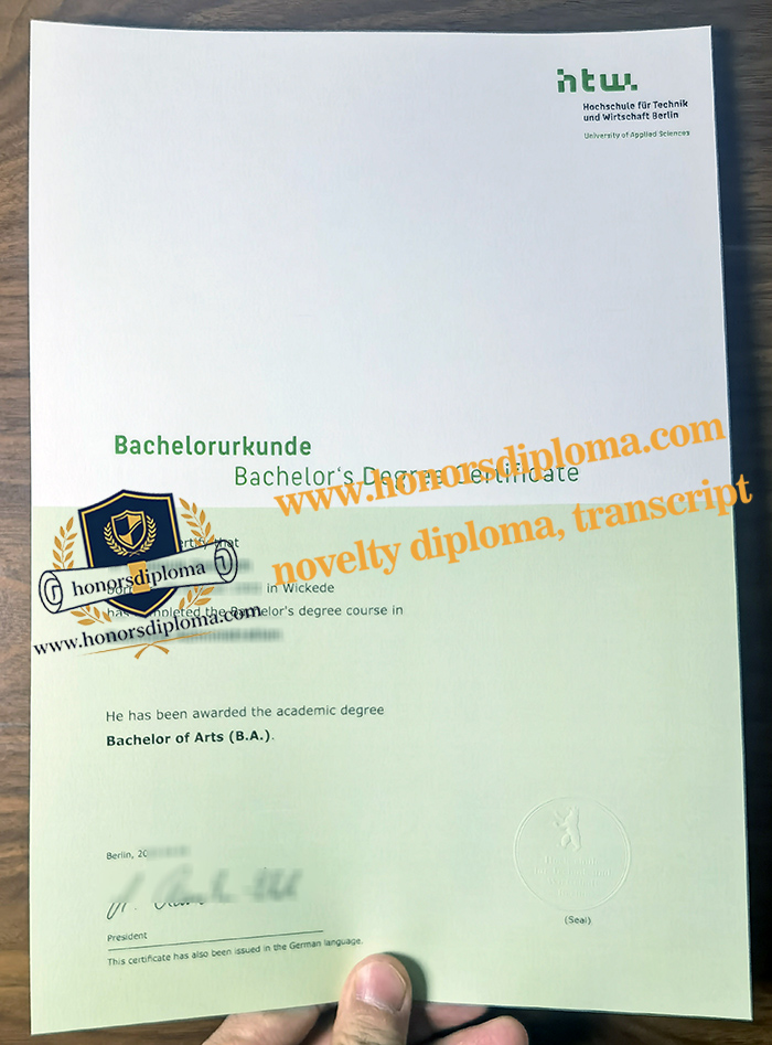 HTW Berlin diploma