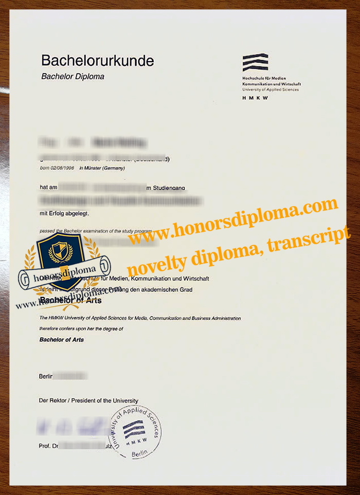 HMKW diploma