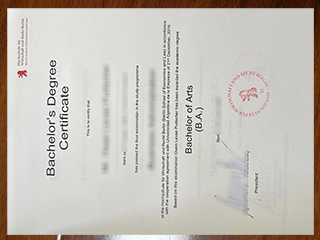 HWR Berlin degree
