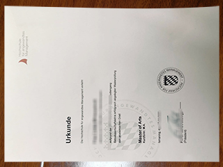 Hochschule für angewandtes Management degree