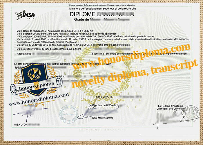 INSA Lyon diploma