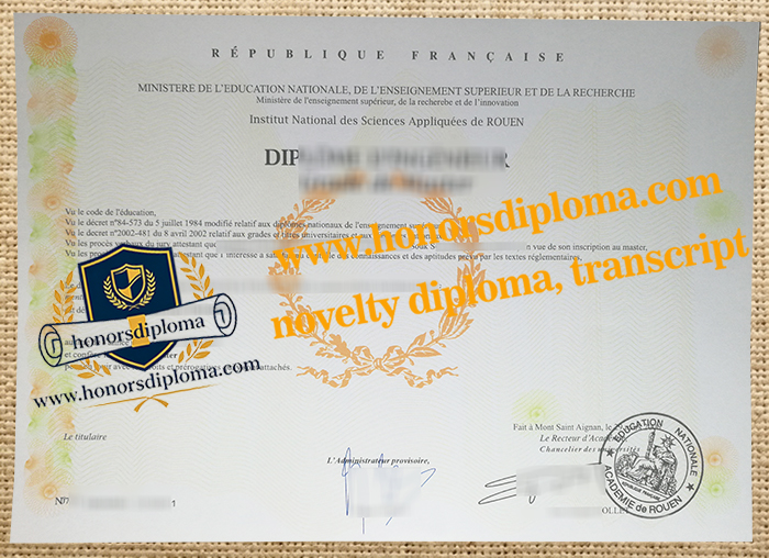 INSA Rouen diploma