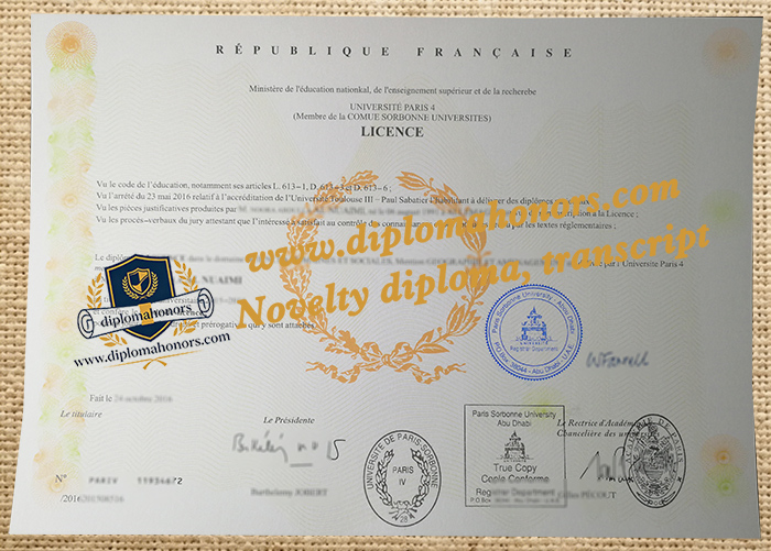 Université Paris 4 licence