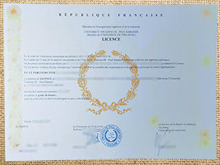 Université Toulouse-III-Paul-Sabatier degree
