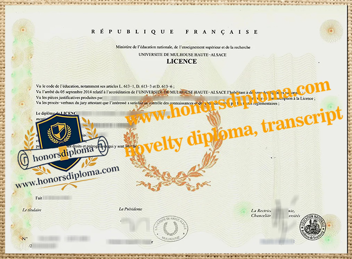 Université de Haute-Alsace diploma