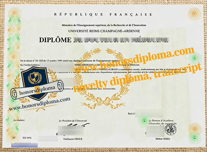 Université de Reims Champagne-Ardenne diploma