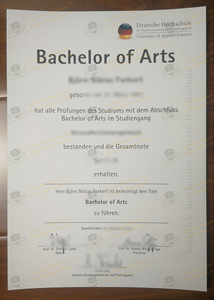 DHfPG diploma
