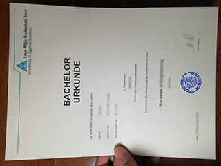 Ernst-Abbe-Hochschule Jena degree