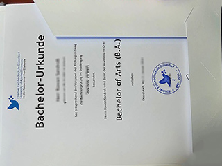 Fliedner Fachhochschule Düsseldorf degree