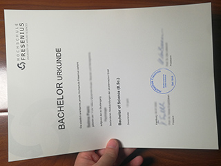 Hochschule Fresenius degree
