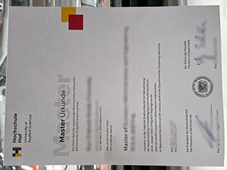 Hochschule Hof degree