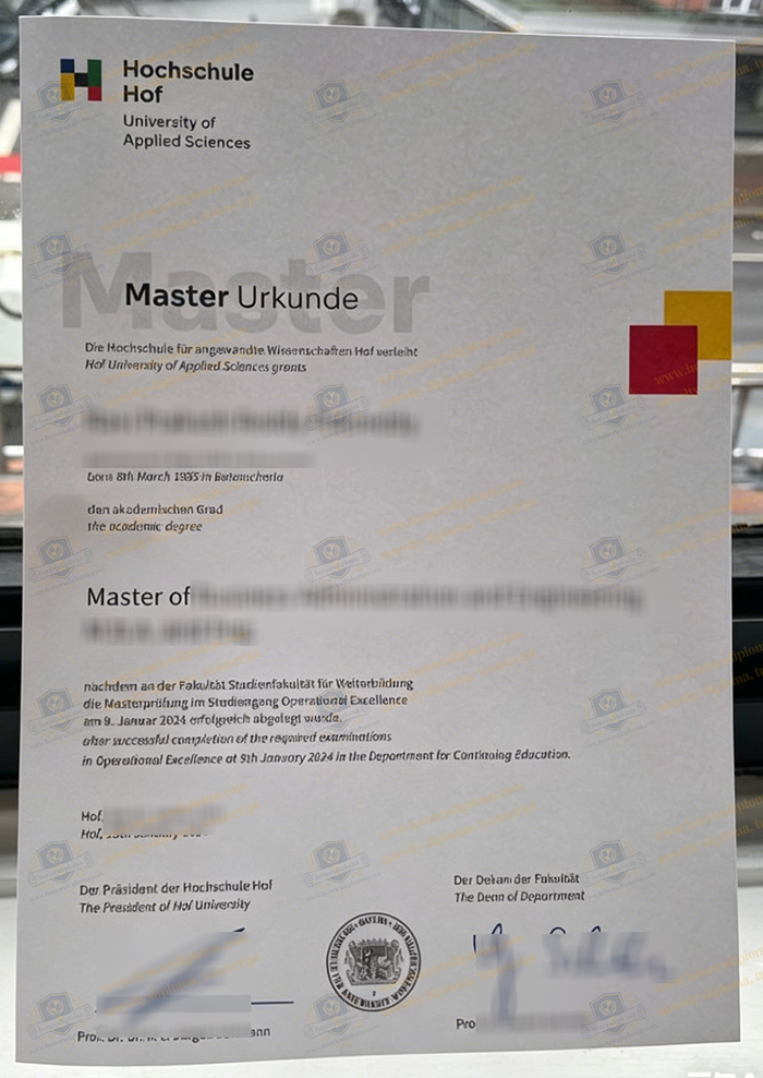 Hochschule Hof diploma