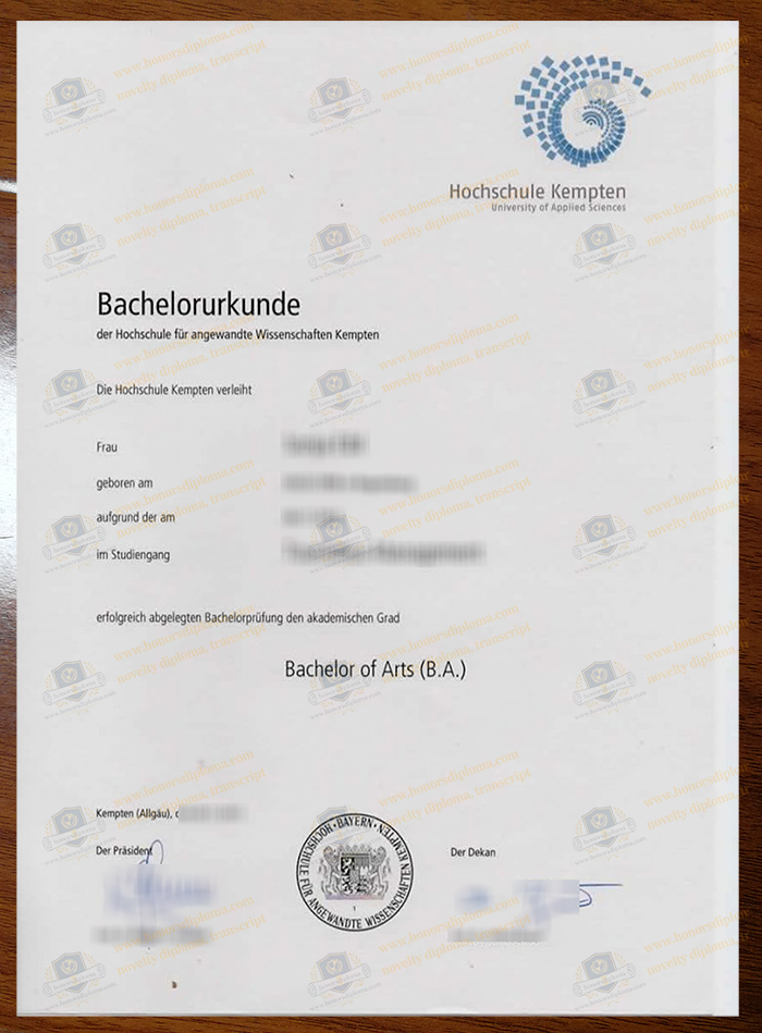 Hochschule Kempten diploma