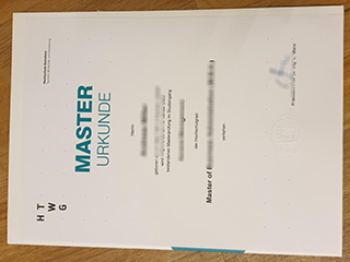 Hochschule Konstanz degree