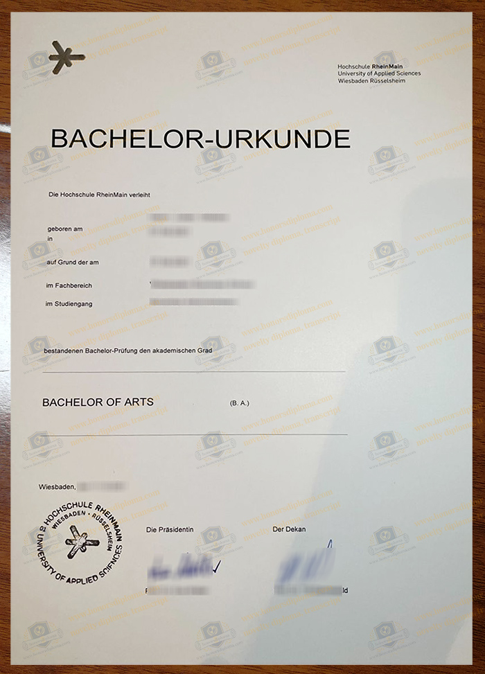 Hochschule RheinMain diploma