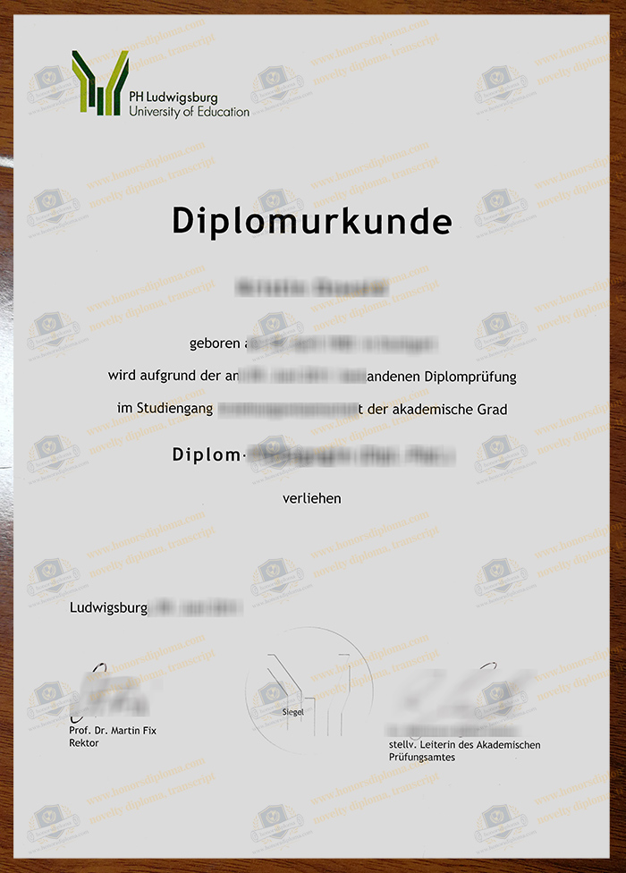 Pädagogische Hochschule Ludwigsburg diploma