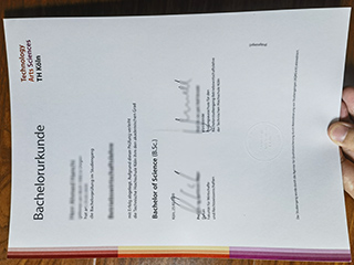 Technische Hochschule Köln degree